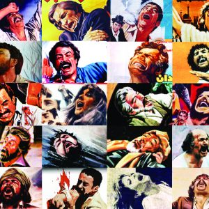 اثری از بهمن کیارستمی با عنوان مرگ در غربت