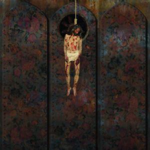 اثری از سیامک فیلیزاده