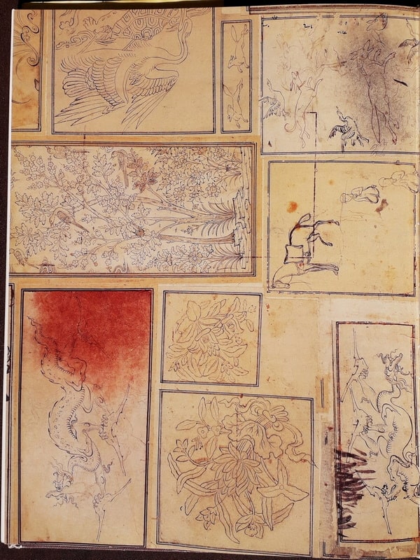 گروهی از طراحی‌ها با موضوعات مختلف. ایران و آسیای میانه، حدود ۱۴۵۰-۱۴۰۰، موزه‌ی کاخ توپقاپی، استانبول
