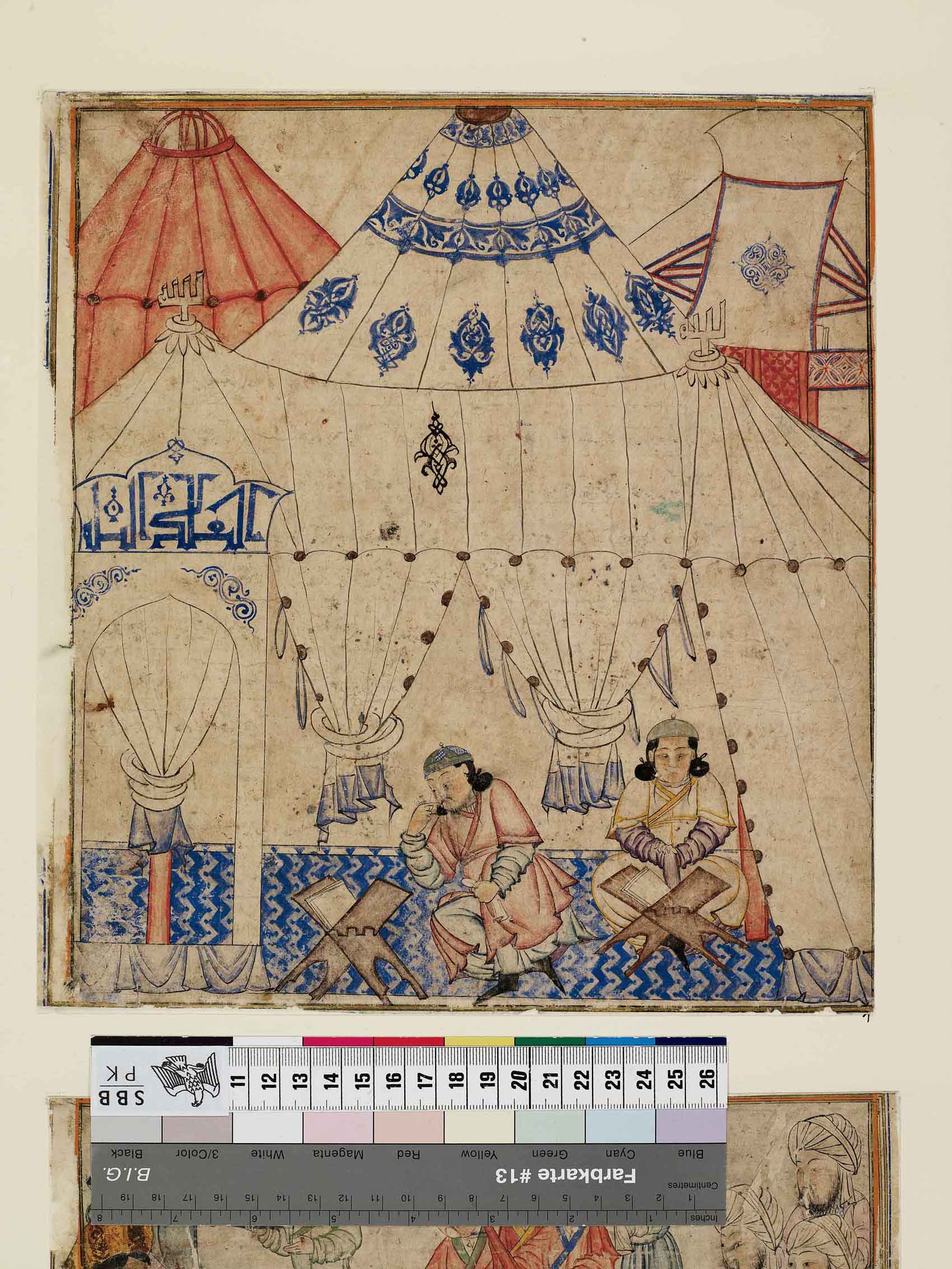 Diez A fol. 70 S 2 min تبارک از این خط و تصویر و تذهیب*، نگاهی به «مرقعات دیز» Diez A fol. 70 S 2 min تبارک از این خط و تصویر و تذهیب*، نگاهی به «مرقعات دیز»